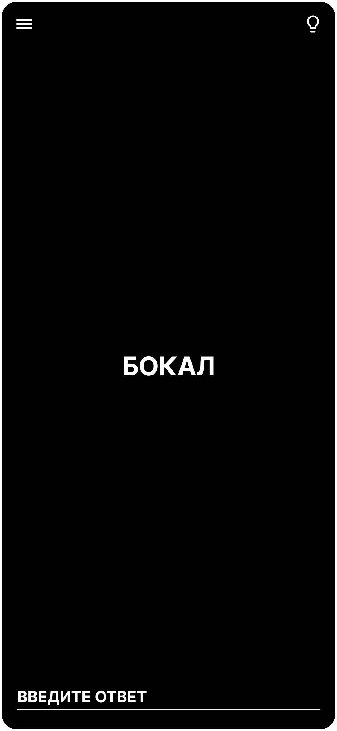 matebook